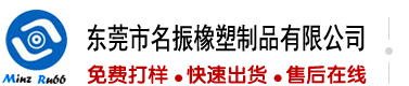 抽插淫视频